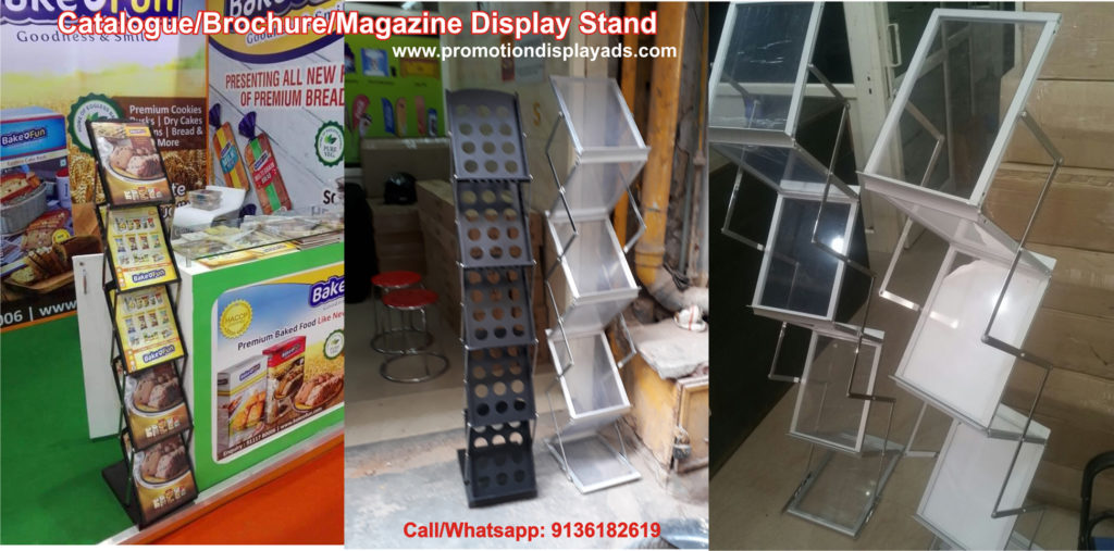 Catalogue_Brochure_Magazine Display Stand Manufacturer